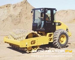 Дорожные катки, виброкатки Caterpillar CP533E HW