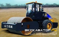 Дорожные катки, виброкатки SEM 8220