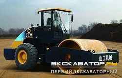 Дорожные катки, виброкатки SEM 8222