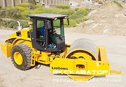 Дорожные катки, виброкатки LiuGong CLG625H