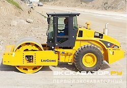 Дорожные катки, виброкатки LiuGong CLG626H