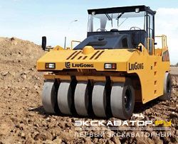 Дорожные катки, виброкатки LiuGong CLG630R
