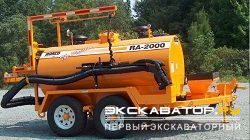 Машины для ямочного ремонта Rosco RA-2000
