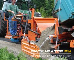 Уширители обочин Strassmayr BF 290