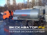 Автогудронаторы, гудронаторы Автодор Massenza