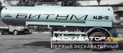 Автогудронаторы, гудронаторы Автодор АЦБ-12III