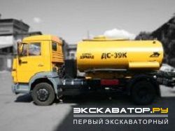 Автогудронаторы, гудронаторы Автодор ДС-39К