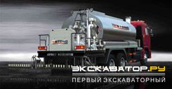 Автогудронаторы, гудронаторы Metong LMT5162GLQ