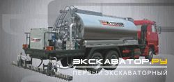 Автогудронаторы, гудронаторы Metong LMT5251GLQ резинобитумный