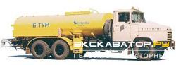 Автогудронаторы, гудронаторы КрАЗ КДМ-333