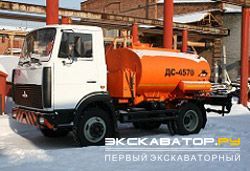 Автогудронаторы, гудронаторы Кургандормаш ДС-4570