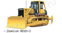 Бульдозеры Zoomlion ZD320-3