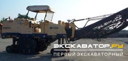 Дорожные фрезы для асфальта Marini MP 1300