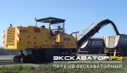 Дорожные фрезы для асфальта Marini MP 2000