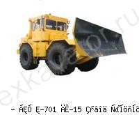 Бульдозеры Петра-ЗСТ БКУ К-701