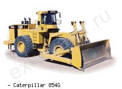 Бульдозеры Caterpillar 854G