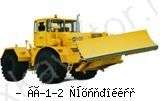 Бульдозеры Техстроймаш БГ-1-2