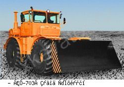 Бульдозеры Балтиец БКУ-703Б