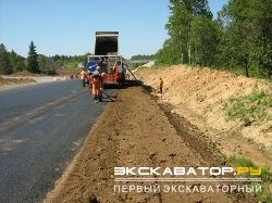Уширители обочин Midland SPD-10