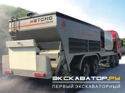 Битумощебнераспределители Metong LMT5311TFC