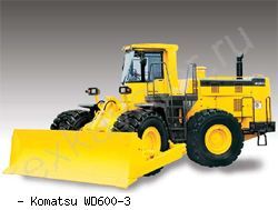 Бульдозеры Komatsu WD600-3