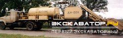 Щебнераспределители Завод Дорожных Машин ДН-008