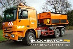Машины для ямочного ремонта Коминвест-АКМТ Термос-бункер АТС-100
