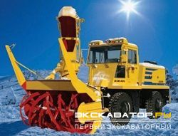 Снегоуборщики, снегоуборочные машины Nichijo HTR405
