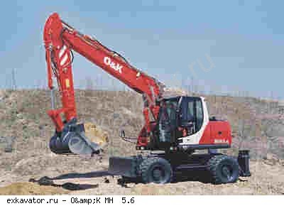 Колесные экскаваторы O&K MH 5 S