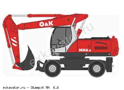 Колесные экскаваторы O&K MH 6,6