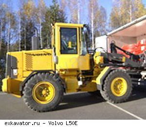 Фронтальные погрузчики колесные Volvo L50E