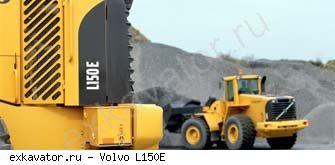 Фронтальные погрузчики колесные Volvo L150E