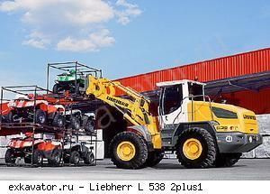 Фронтальные погрузчики колесные Liebherr L 538 2plus1