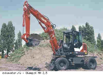 Колесные экскаваторы O&K MH 2,8 D