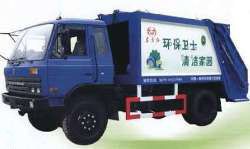 Мусоровозы YTO LT5140ZYS на шасси EQ314G7DJ