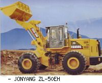 Фронтальные погрузчики колесные ChengGong ZL50EH