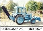Траншеекопатели ЕТ Мыйзакюла ЭТЦ-1607-1 (с баровым рабочим органом)