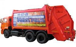 Мусоровозы КО-427-80 на шасси КамАЗ-65115