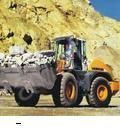 Фронтальные погрузчики колесные Liebherr L 538