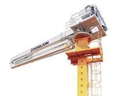 Бетонораздаточные стрелы Zoomlion HG28G