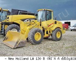 Фронтальные погрузчики колесные New Holland LW 130 B