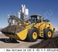 Фронтальные погрузчики колесные New Holland LW 190 B