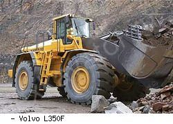 Фронтальные погрузчики колесные Volvo L350F