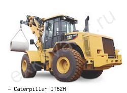 Фронтальные погрузчики колесные Caterpillar IT62H