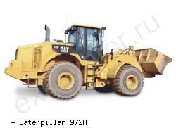 Фронтальные погрузчики колесные Caterpillar 972H