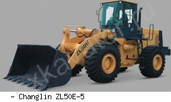 Фронтальные погрузчики колесные Changlin ZL50E-5