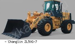 Фронтальные погрузчики колесные Changlin ZL50G-7