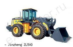 Фронтальные погрузчики колесные Jinzheng ZL50D