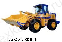 Фронтальные погрузчики колесные Lonking CDM843