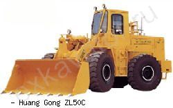 Фронтальные погрузчики колесные Huang Gong ZL50C